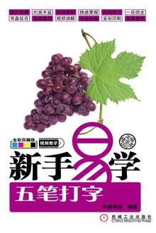 ������ѧ����ʴ���