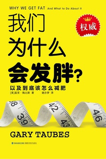 ����Ϊʲô�ᷢ��