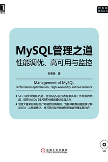 MySQL֮ܵš߿