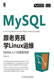 кѧLinuxάMySQLʵ