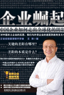 ��ҵ����