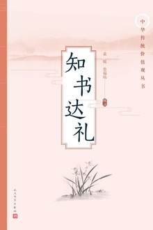 ֪