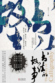 鷨Ĺ