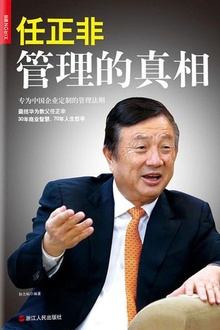 �����ǣ����������ࣨ�°棩