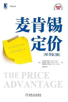 ��������ۣ�ԭ���2�棩