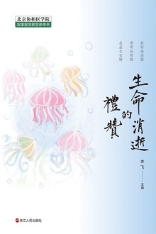 �������ŵ�����