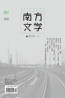 �Ϸ���ѧ��2018������ڣ�