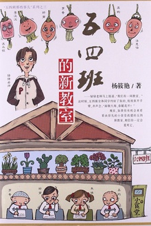 ���İ���½���