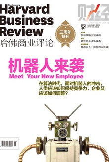 机器人来袭