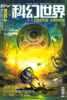 ƻ硤20106