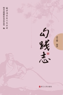 ��������־������־