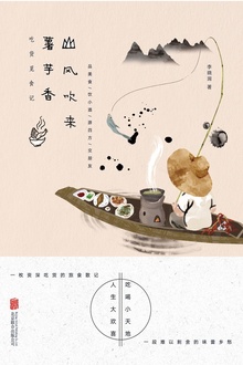 ɽ紵㣺Իʳ