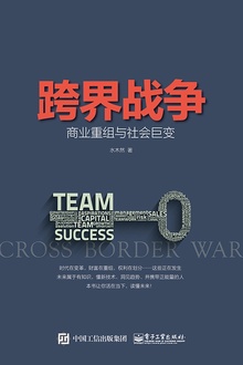 ���ս��������ҵ���������ޱ�