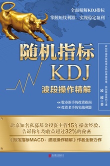 ָKDJβ