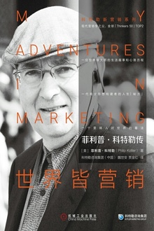 �����ա������մ��������Ӫ��