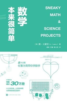 ��ѧ�����ܼ�