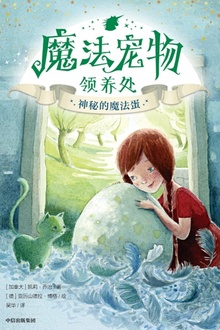 ħ�����������������ص�ħ����