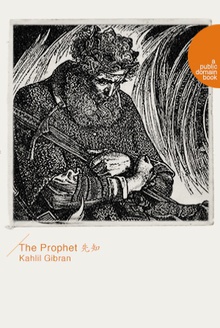 The Prophet(先知)