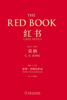 红书