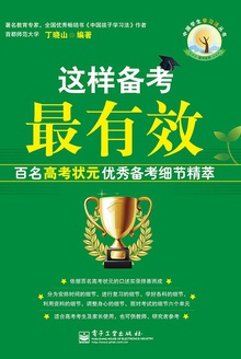 ������������Ч�������߿�״Ԫ���㱸��ϸ�ھ���