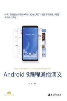 Android 9ͨ