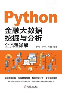 Pythonڴھȫ
