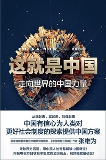 ������й�