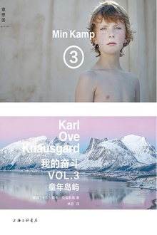 �ҵķܶ�3��ͯ�굺��