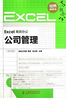 Excel Ч칫˾޶棩
