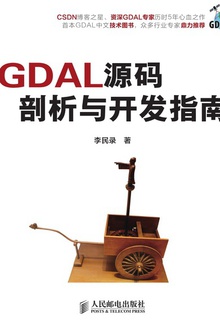 GDALԴ뿪ָ
