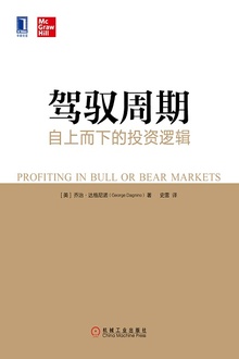 ��Ԧ���ڣ����϶��µ�Ͷ���߼�