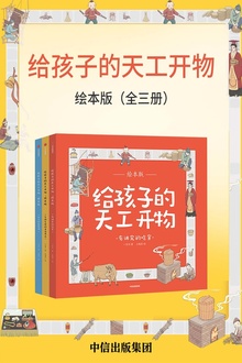 ӵ칤汾棨ȫᣩ