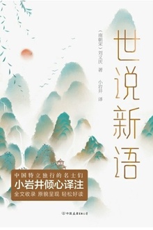 ��˵���ȫ���ᣩ