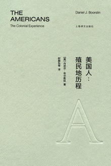 美国人:殖民地历程