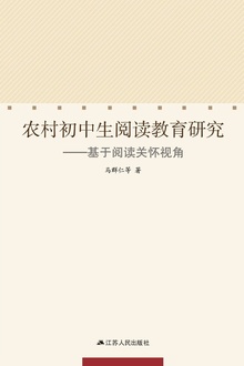 ũ��������Ķ������о�