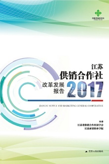 ���չ���������ĸ﷢չ����