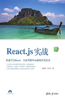 React.jsʵս