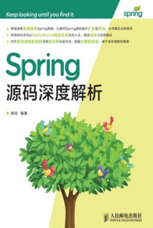 SpringԴȽ
