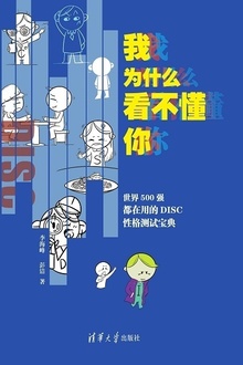 ��Ϊʲô��������