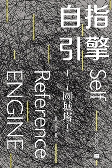 ��ָ����