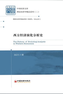 ���������ݻ�����ʷ