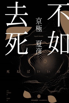 ����ȥ��