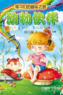 �����ǵ�����֮�á���������