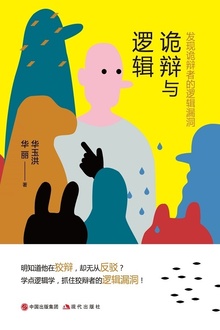 ������߼�