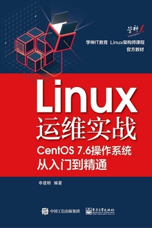 Linuxάʵս