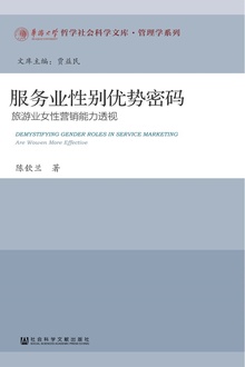 ����ҵ�Ա���������