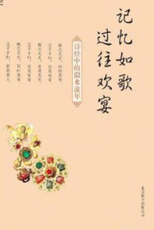  磺ʫеˮ