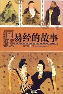 ͼ���׾��Ĺ���