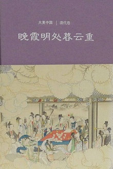 ��ϼ����ĺ���أ������