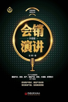 �����ݽ��������棩